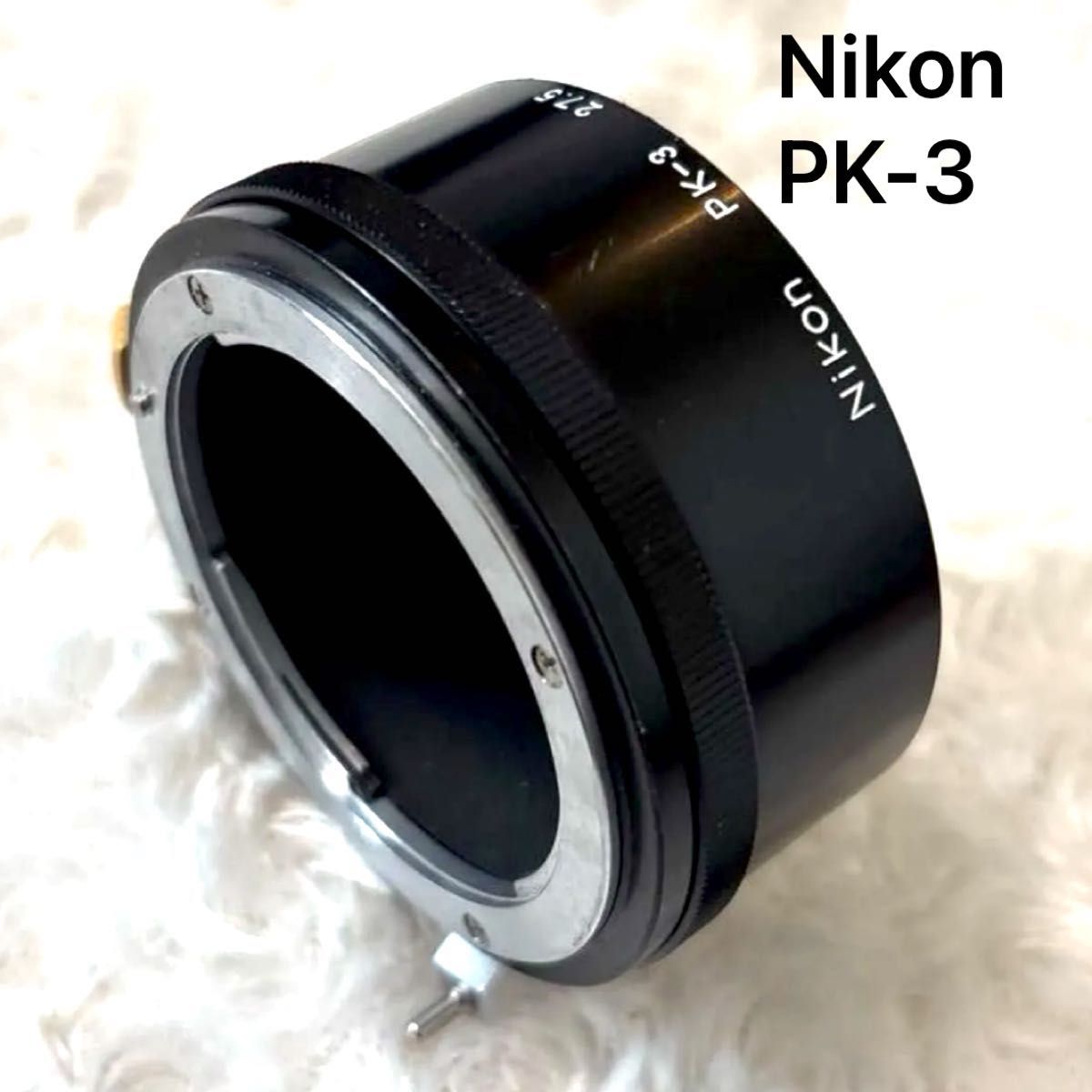 Nikon ニコン Bellows PB-6 ベローズ マクロ撮影 接写 蛇腹 Nikon ニコン Bellows PB-6 ベローズ マクロ撮影 接写 蛇腹 | Shop at