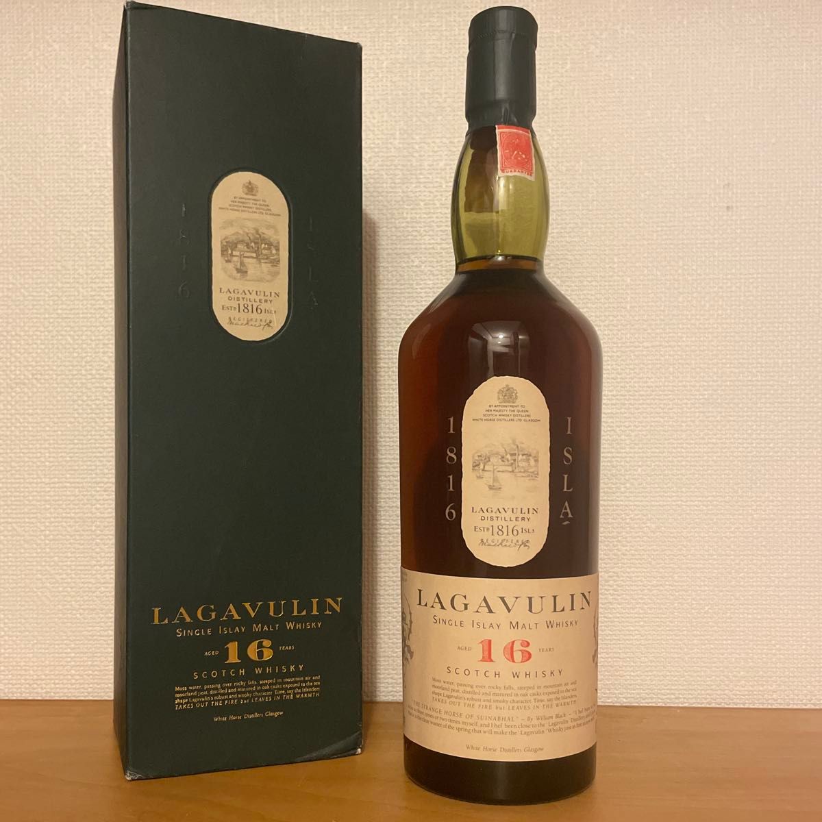 ホワイトホースの高級品 LOGAN ローガン700ml 1970年代 最後 | Shop at