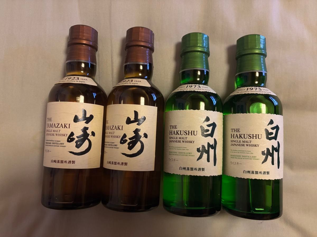 サントリー 白州 シングルモルト ウイスキー 180ml 4本 ミニボトル