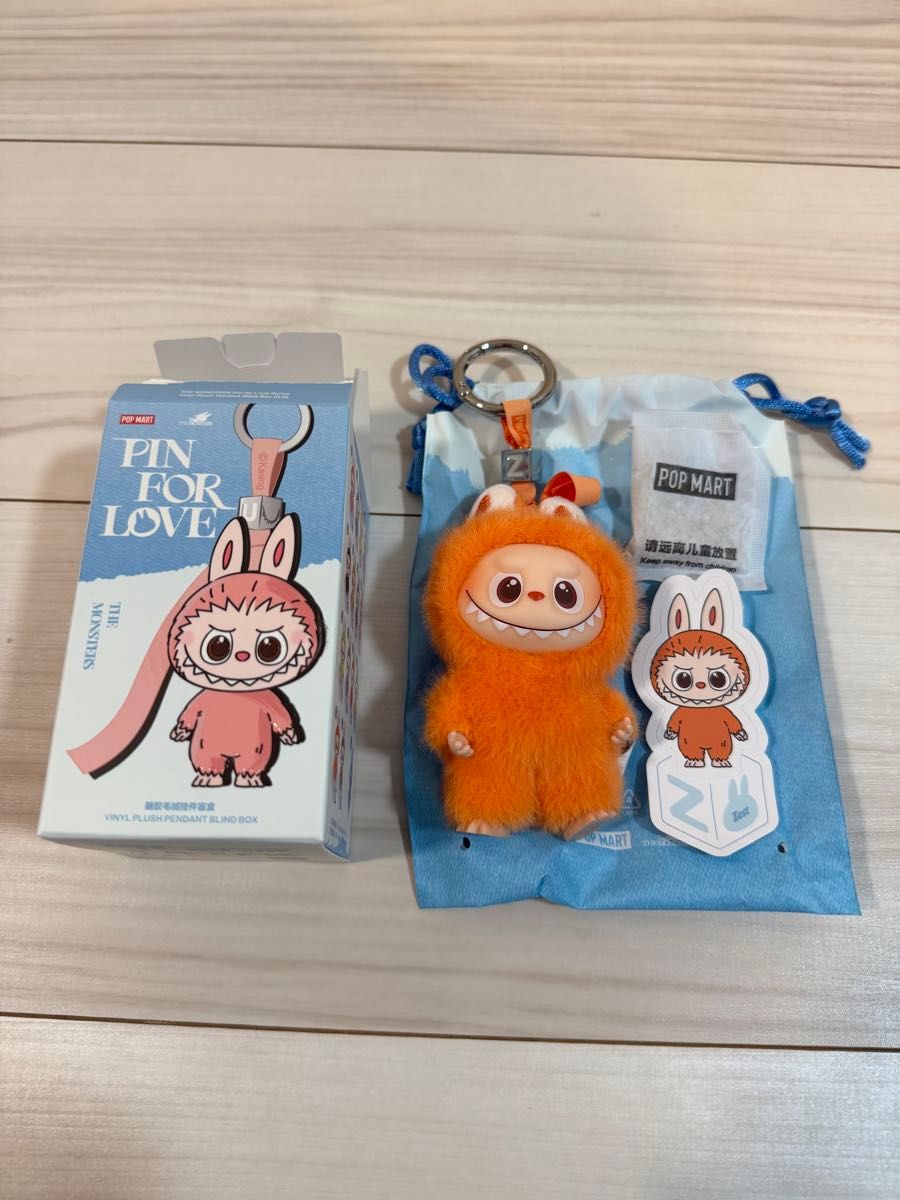ラブブ　イニシャル　セット ラブブ LABUBU PIN FOR LOVE イニシャルアルファベット N〜Z ラブブ