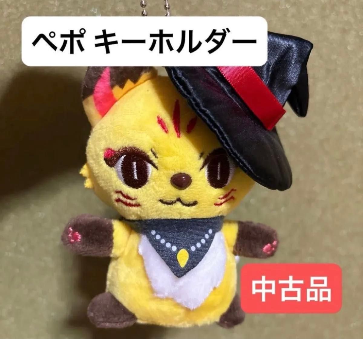 Eve UnderCover くじ タオルアクキー | Shop at JDirectItems