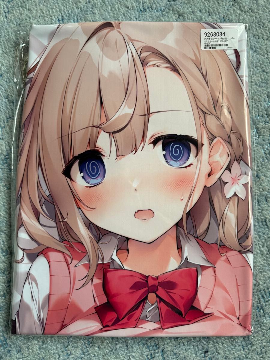 karory 抱き枕カバー