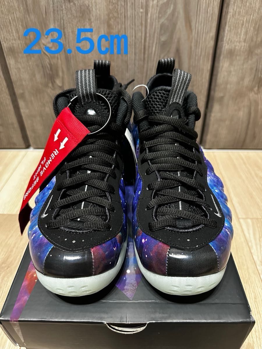 Nike Air Foamposite One Galaxy ギャラクシー 26 ポジット ナイキ 