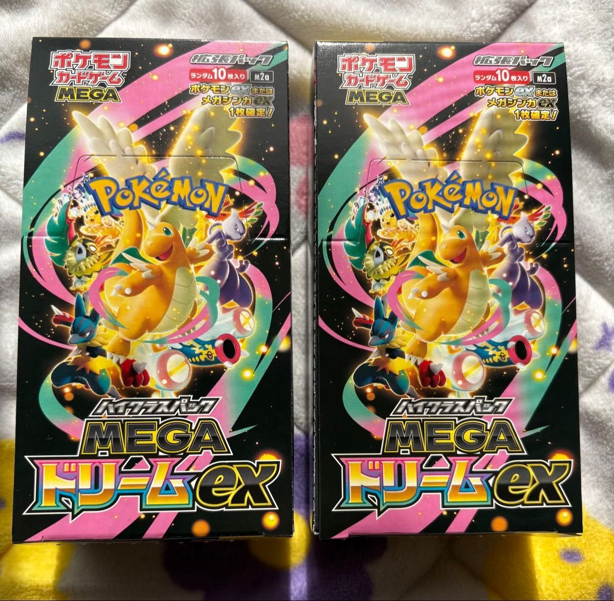 MEGAドリームex 2boxセット シュリンクなし | Shop at JDirectItems