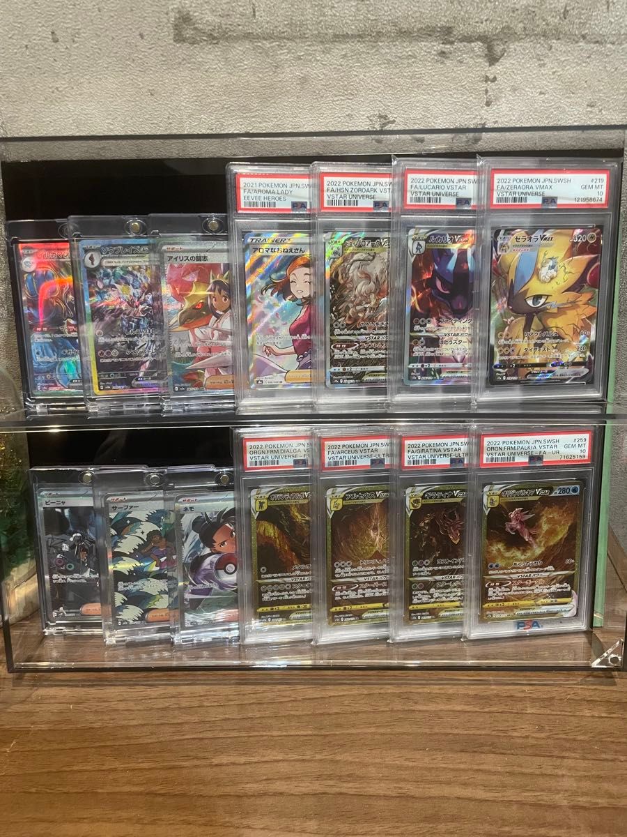 引退品]ポケモンカード PSA10 シングルまとめ売り | Shop at