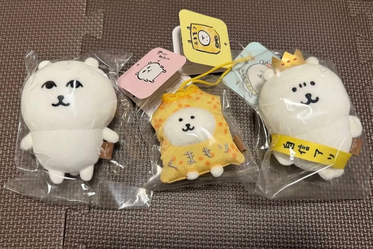 キイロイトリ学園 アコガレスタイルぬいぐるみ 給食ぬいぐるみ | Shop