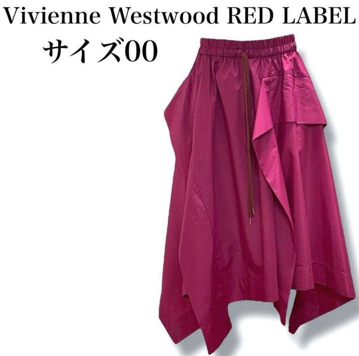 未使用タグ付☆Vivienne Westwood☆圧縮ニット☆ヴィンテージ 