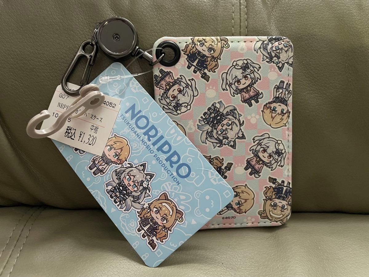 受注生産☆希少品】サソリ デイダラ ミストグラフ SASORI2024 貴重