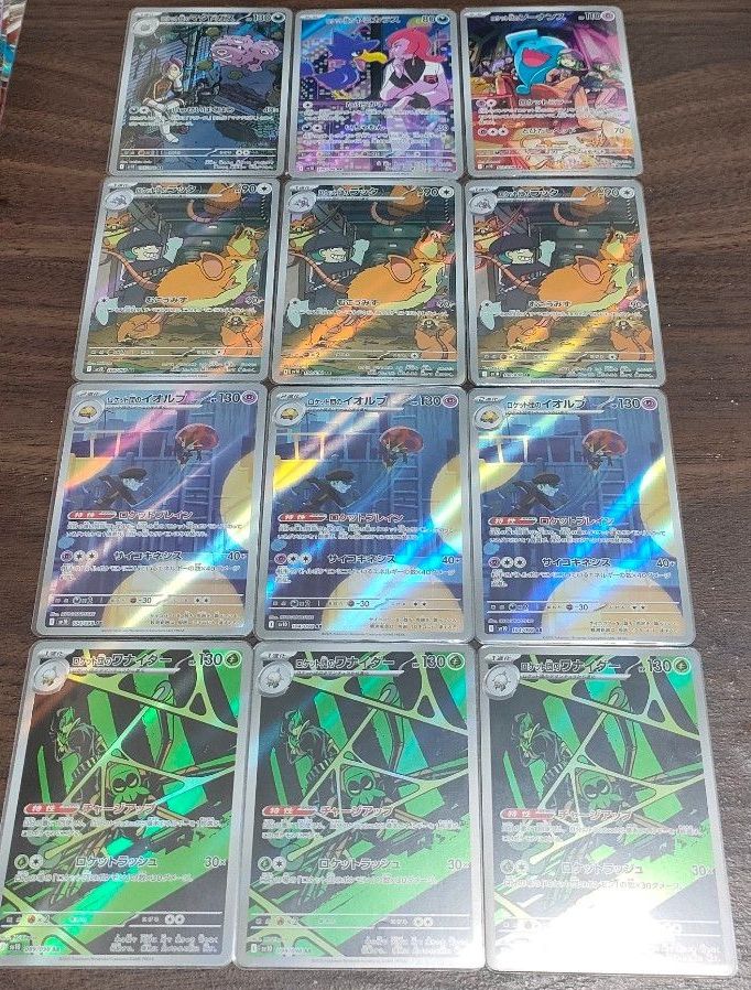 引退品】バトルスピリッツ 引退セット約9000枚！強レアカード多数