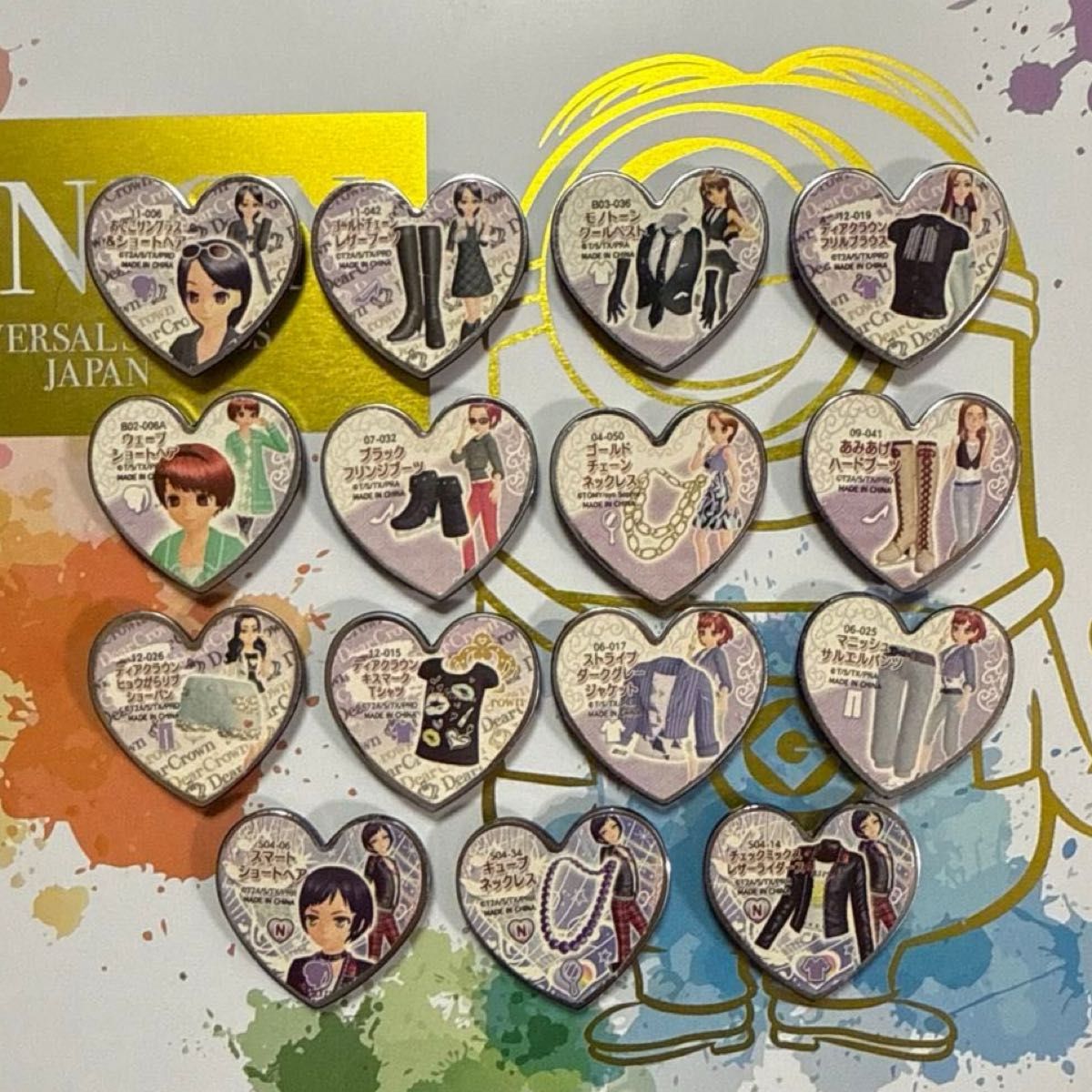 プリズムストーン ノーマル レア 15個まとめ売り | Shop at