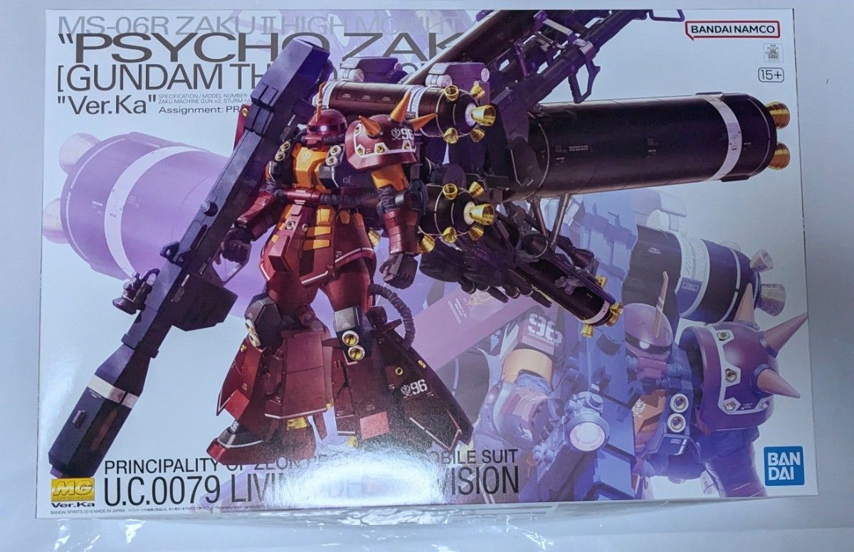 プラモデル おもちゃ バトロボーグ 親指戦士 武器 完成品 まとめ売り