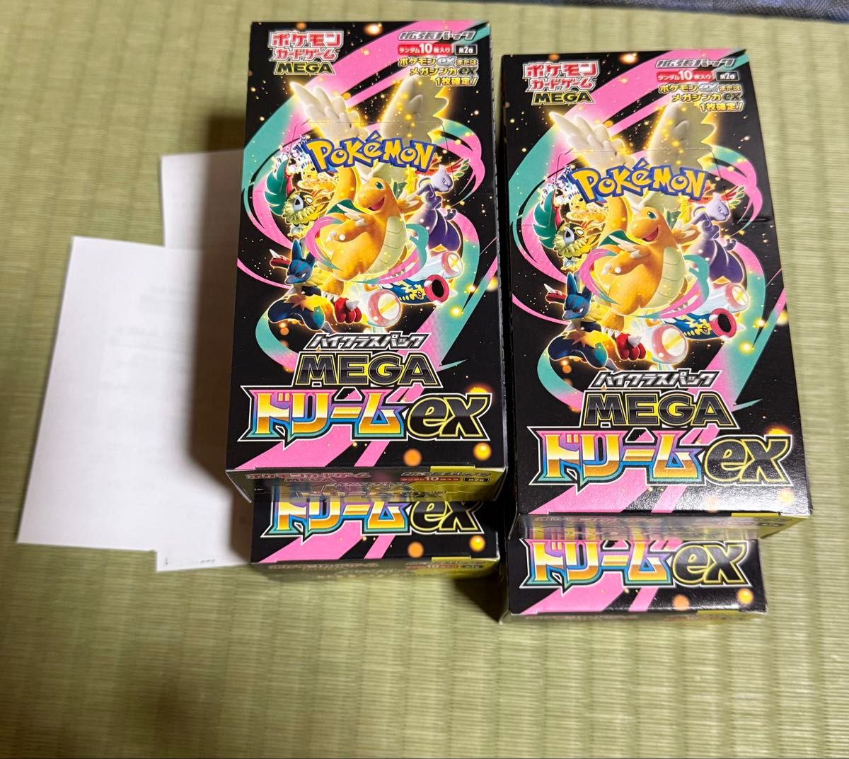 ポケモンカードゲーム ハイクラスパックMEGAドリームEXシュリンク