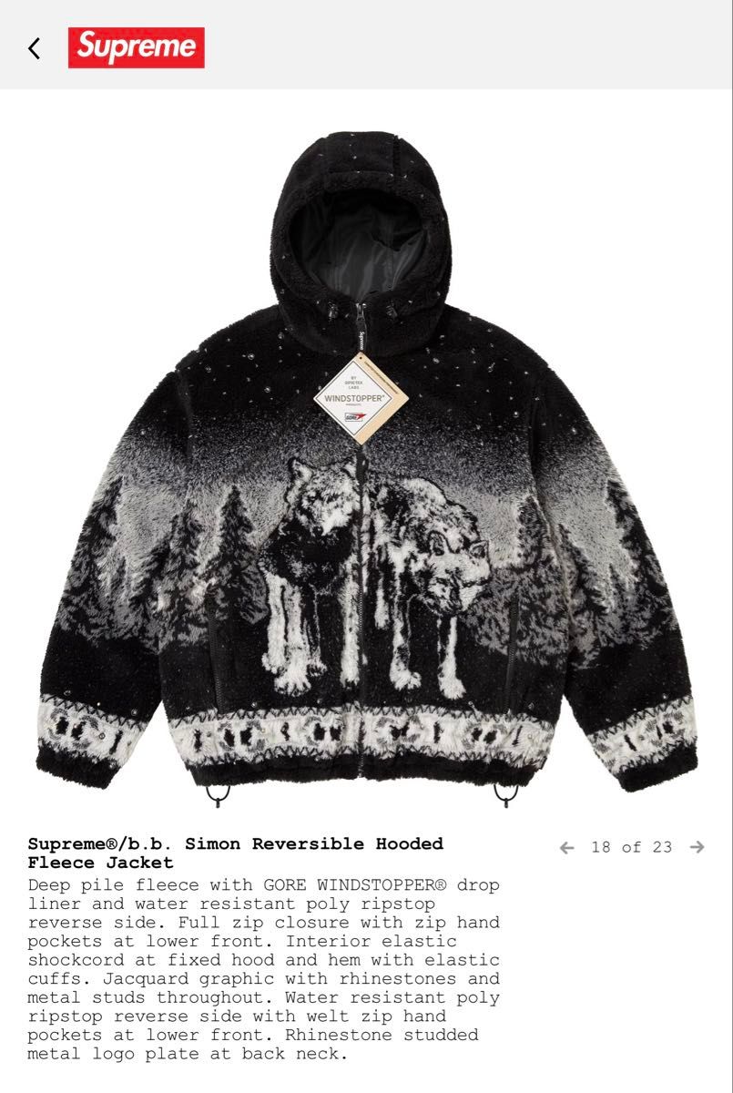 Supreme Reversible Bandana Fleece Jacket M | Shop at JDirectItems
