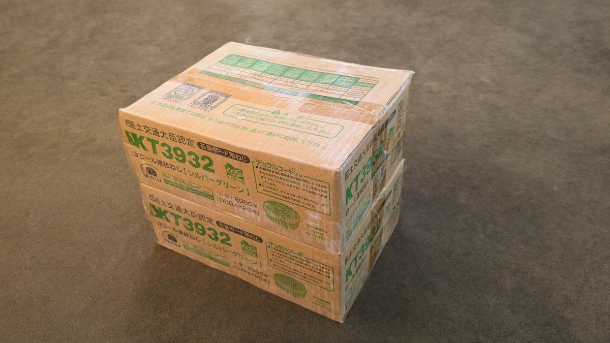 カナイ 国土交通大臣認定 石膏ボード用ねじ KT3932 6箱セット カナイ 