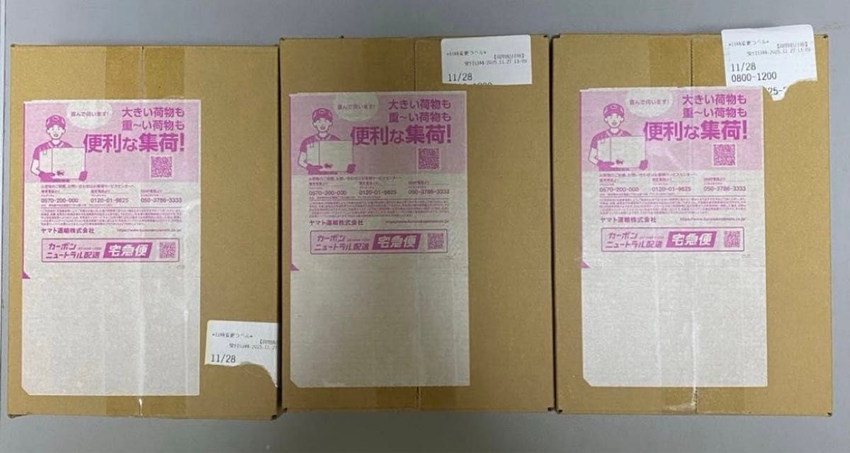5BOX ポケモンカードゲーム メガドリームex 未開封 シュリンク付き BOX