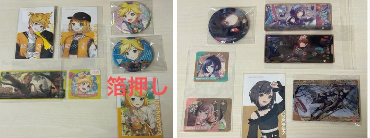 早い者勝ち】小説版スポルティノーバ版 ハイキュー!! 全ビジュアル