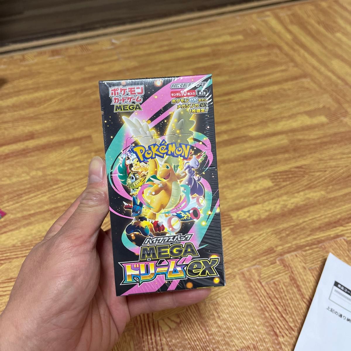 ポケモンカードゲーム ハイクラスパック MEGAドリームEX 5BOX シュリ