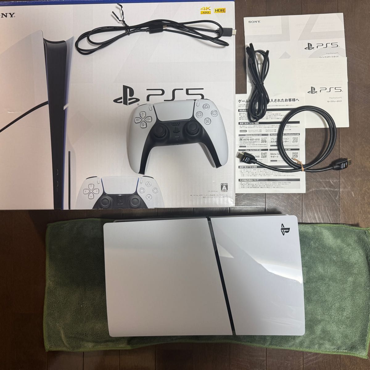 SONY PS5 PlayStation5 CFI-2000A01ディスクドライブ搭載 SONY PS5 PlayStation5 CFI-2000A01ディスクドライブ搭載