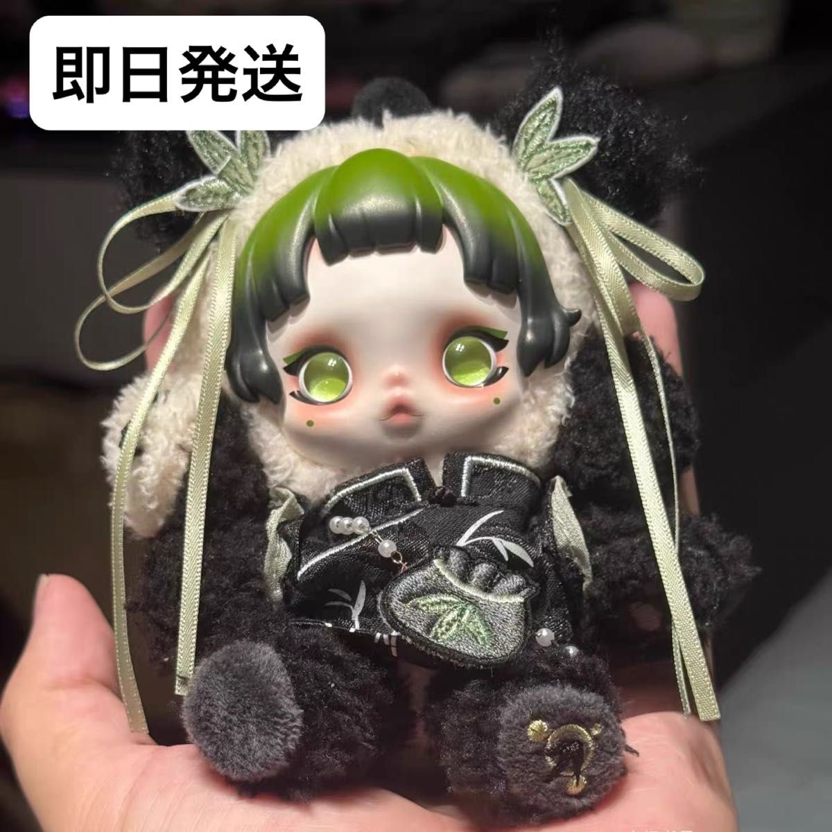 月ル陽工房様製 ワンピース 黒 SD SD13 SDGr DD ディーラー製