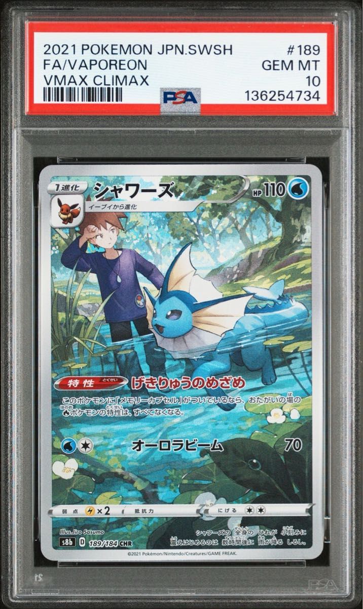 NIKKE DUEL ENCOUNTER 箔押しサインカード ブラン デュエニケ | Shop