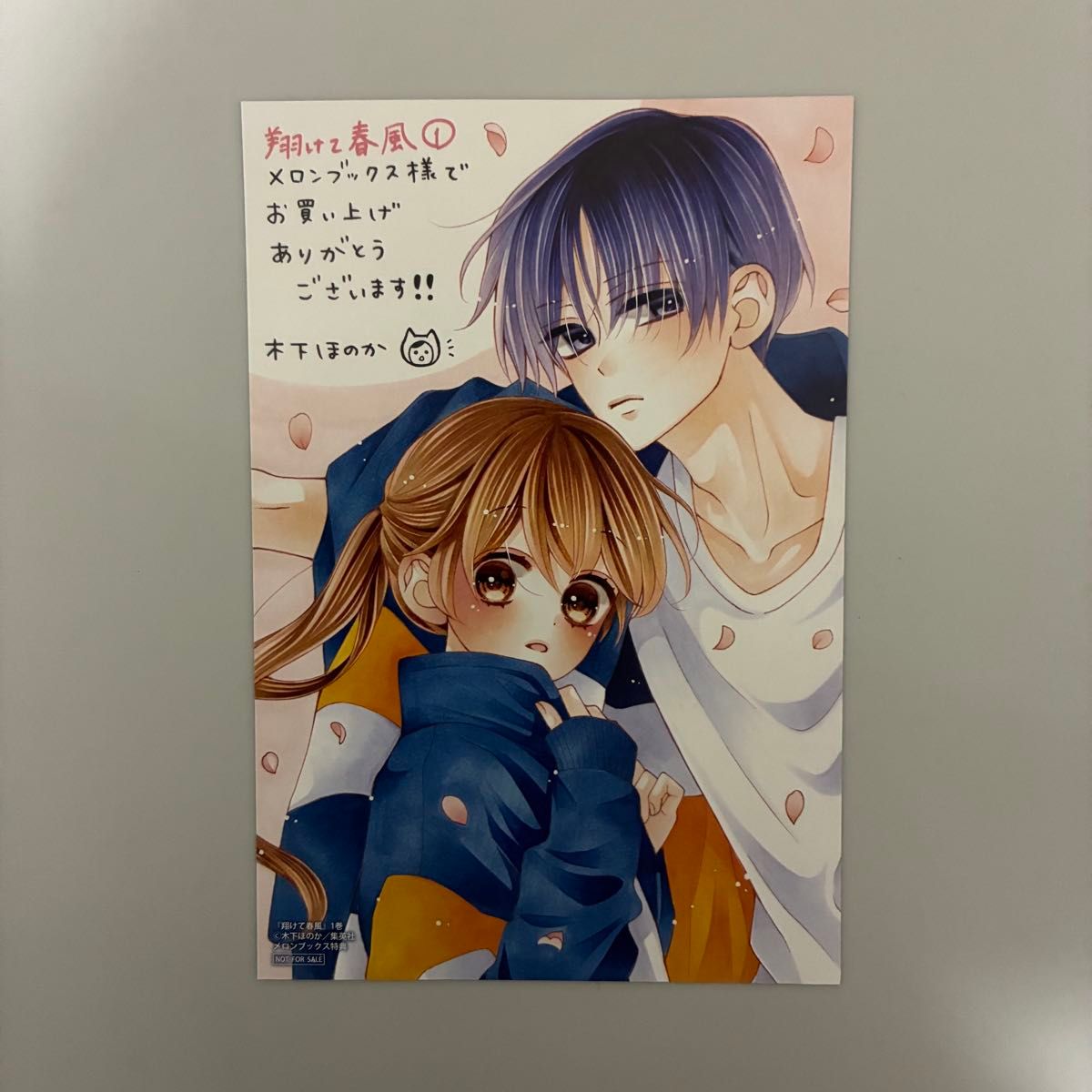 【匿名配送】ニトロキラル展 キラメモ展 スロダメ アクリルブロック 18点セット ニトロキラル展 キラメモ展 スロダメ トワ アクスタ - メルカリ