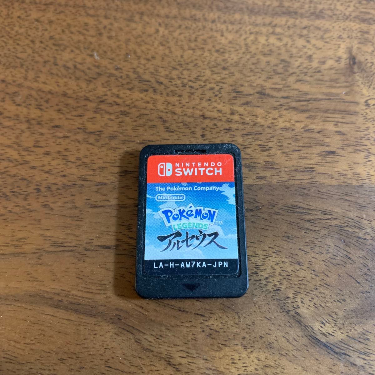 まとめ売り】ポケモンレジェンズアルセウス ポケットモンスターソード