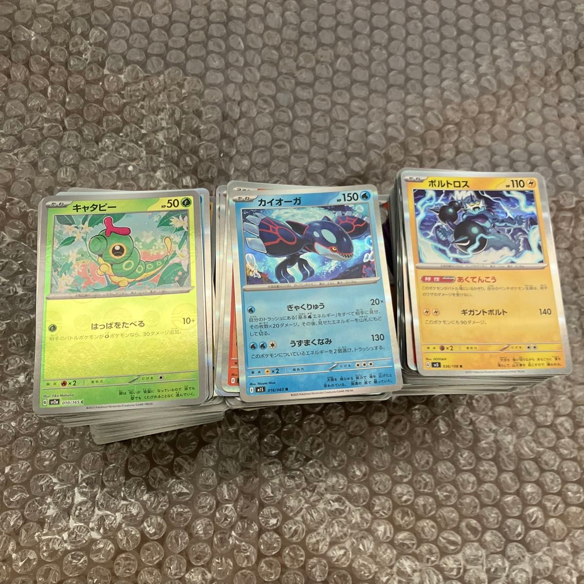 ポケモンカード ar ランダム12枚セット | Shop at JDirectItems