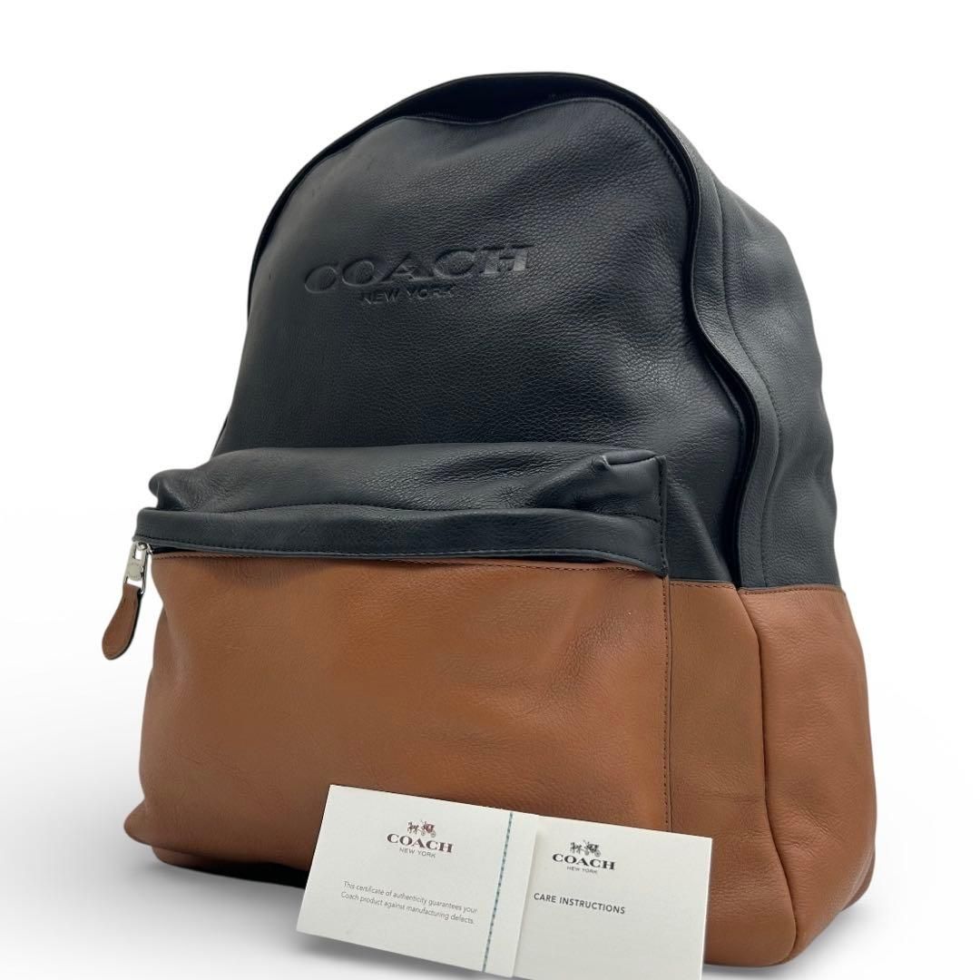 極美品 COACH コーチ リュック オールレザー ロゴ 黒 バイカラー A4 