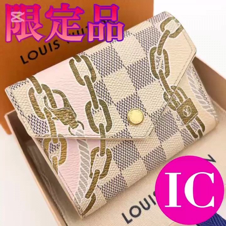 【良品】ルイヴィトン ドーフィーヌコンパクト 三つ折り財布 モノグラム リバース LOUIS VUITTON（ルイ・ヴィトン） 三つ折り財布 レディース コンパクト