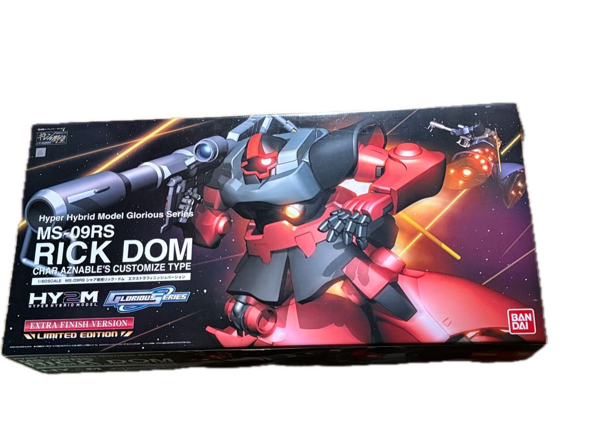 ギレンの野望 MG 1/100 MS-09RS シャア・アズナブル専用 リックドム