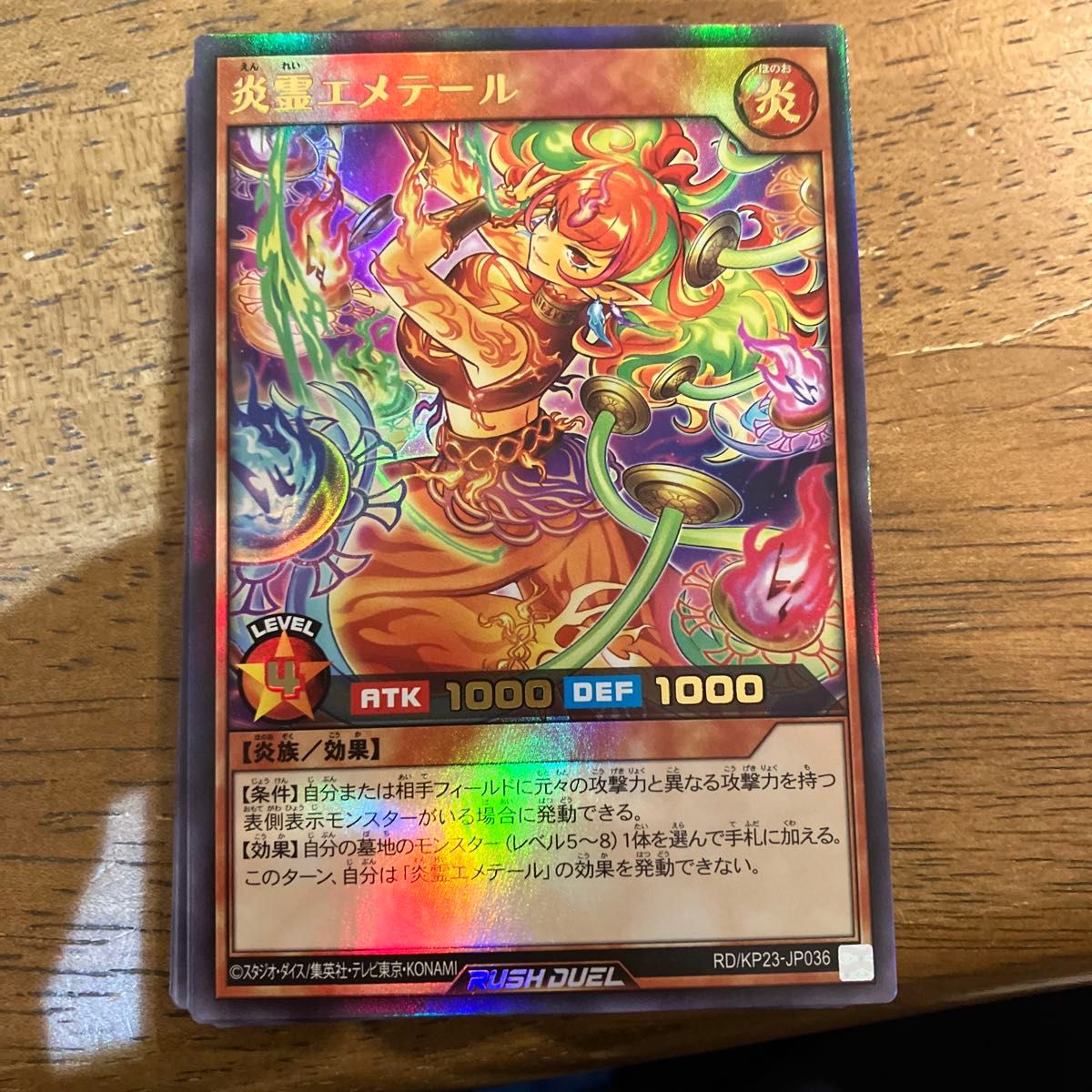 エラーカード メガズルズキンex メガユキメノコex ホロズレ MA | Shop