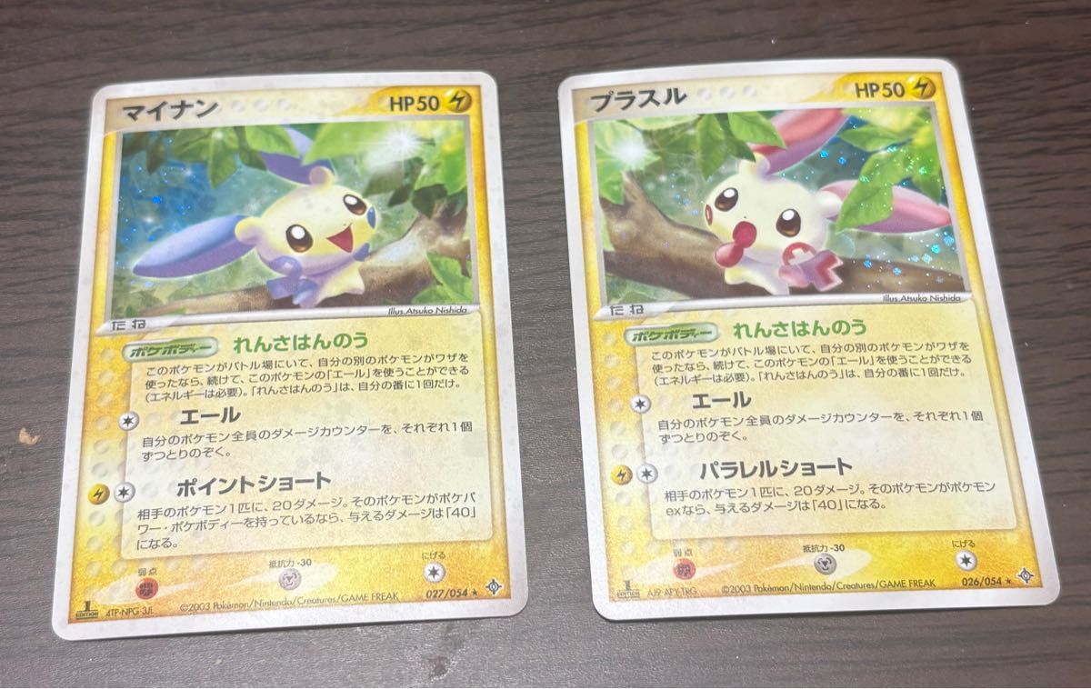 MYLICE<P>White Rabbit　プリズマティックシークレットレア 遊戯王 M∀LICE <P>White Rabbit プリズマティックシークレットレア