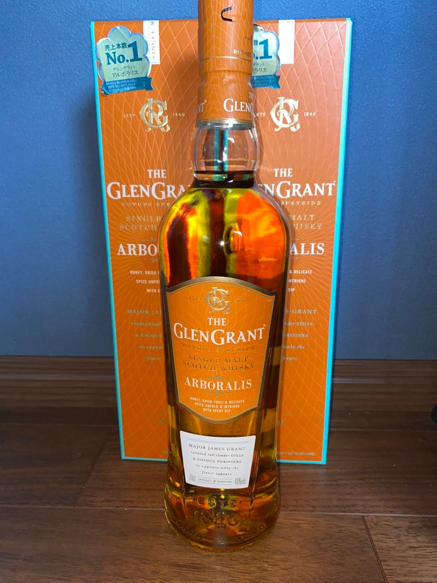 THE GLEN GRANT ARBORALIS CASK STRENGTH グレングラント アルボラリス