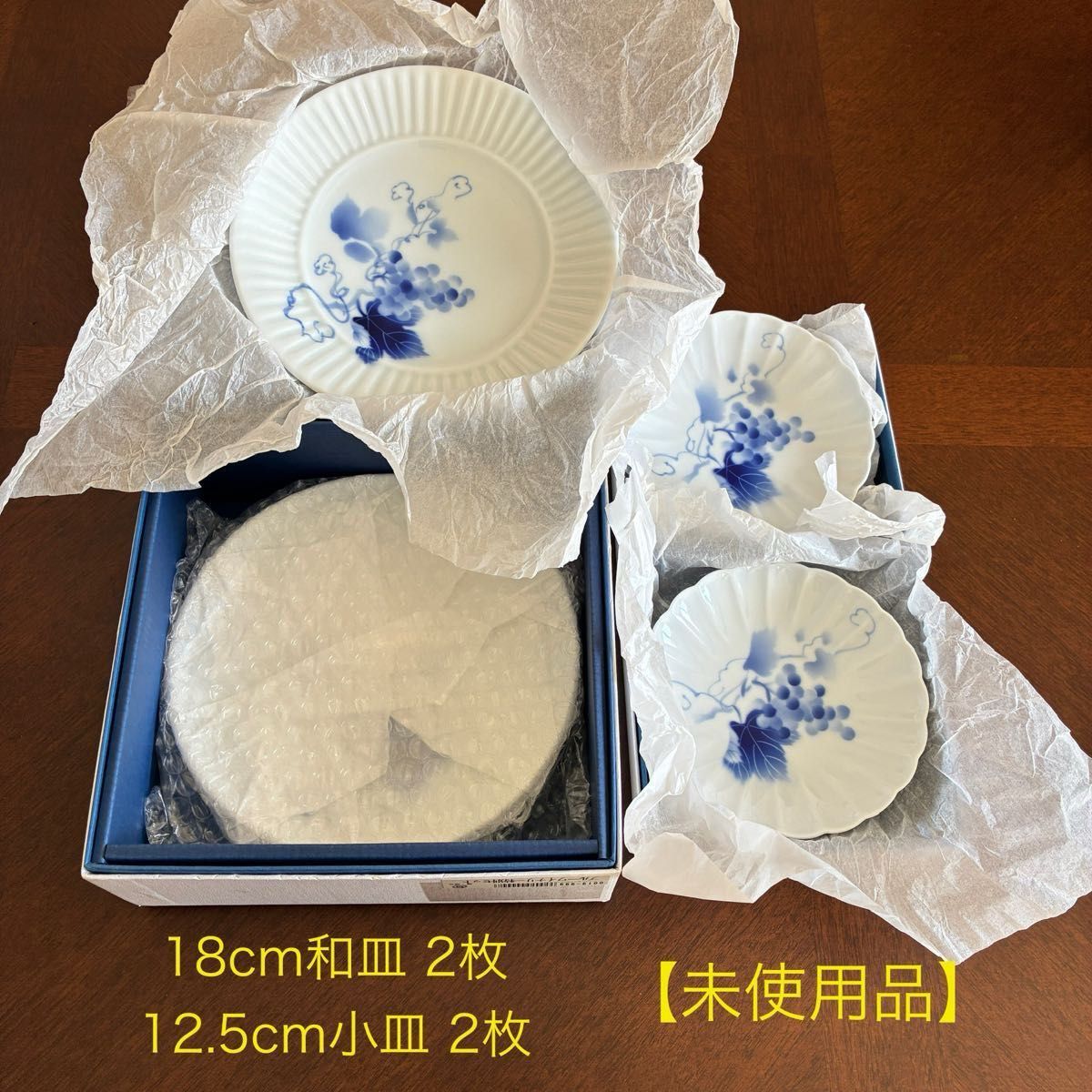 未使用】マイセン ブルーオニオン オーバルディッシュ プレート 2枚