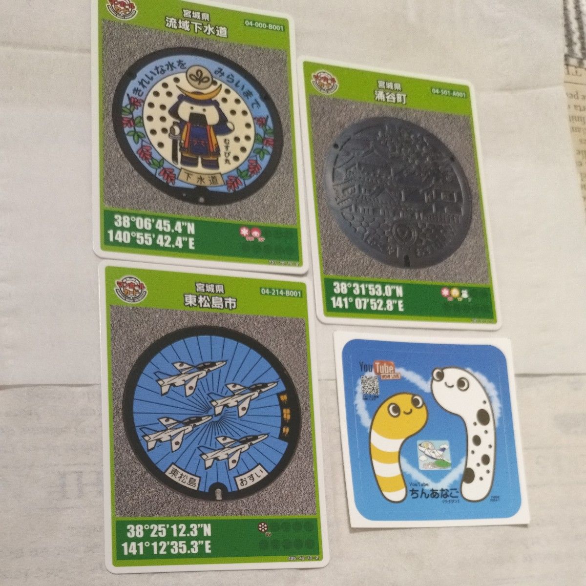 ポケモンカード グレイシアex SAR PSA10 鑑定品 | Shop at