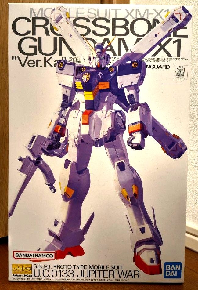 プラモデル おもちゃ バトロボーグ 親指戦士 武器 完成品 まとめ売り