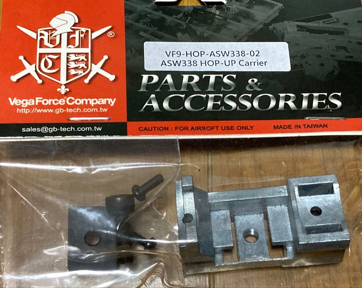 KSC H&K USPコンパクト 05HK ABS ガスブローバック 24ジャック