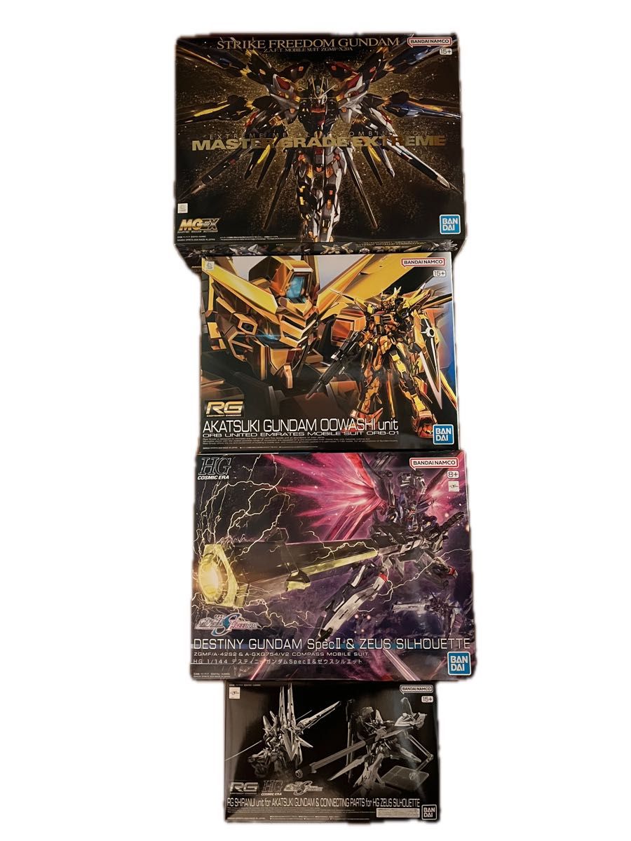 RG アカツキガンダム オオワシユニット & シラヌイパック セット
