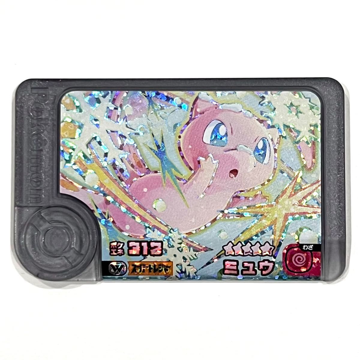 ポケモン フルカラーコレクション63体プラス台座9枚 ポケモン フルカラーコレクション63体プラス台座9枚｜Yahoo!フリマ（旧