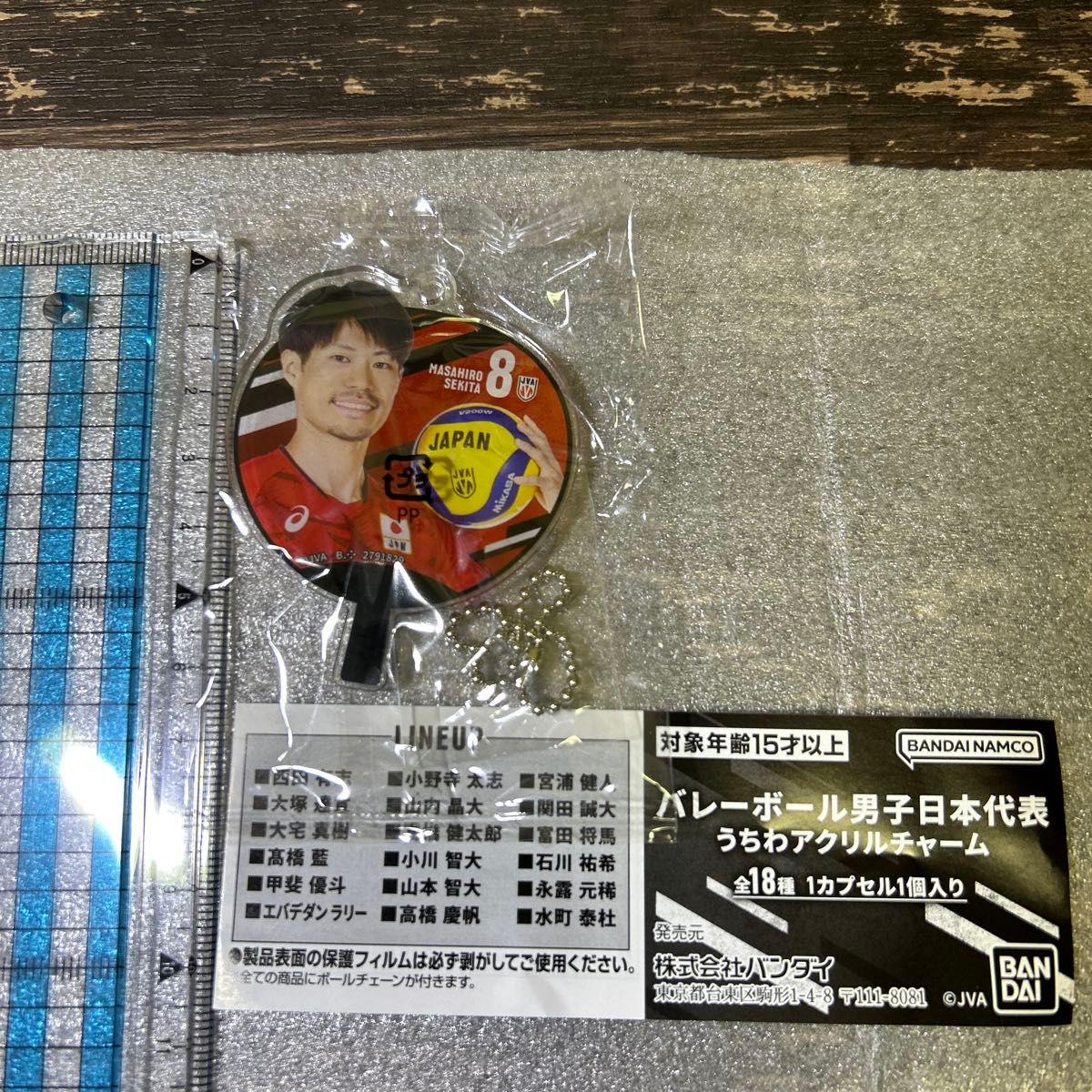 櫻井もも 直筆サイン入りチェキ 直筆 ノイミー ノットイコールミー