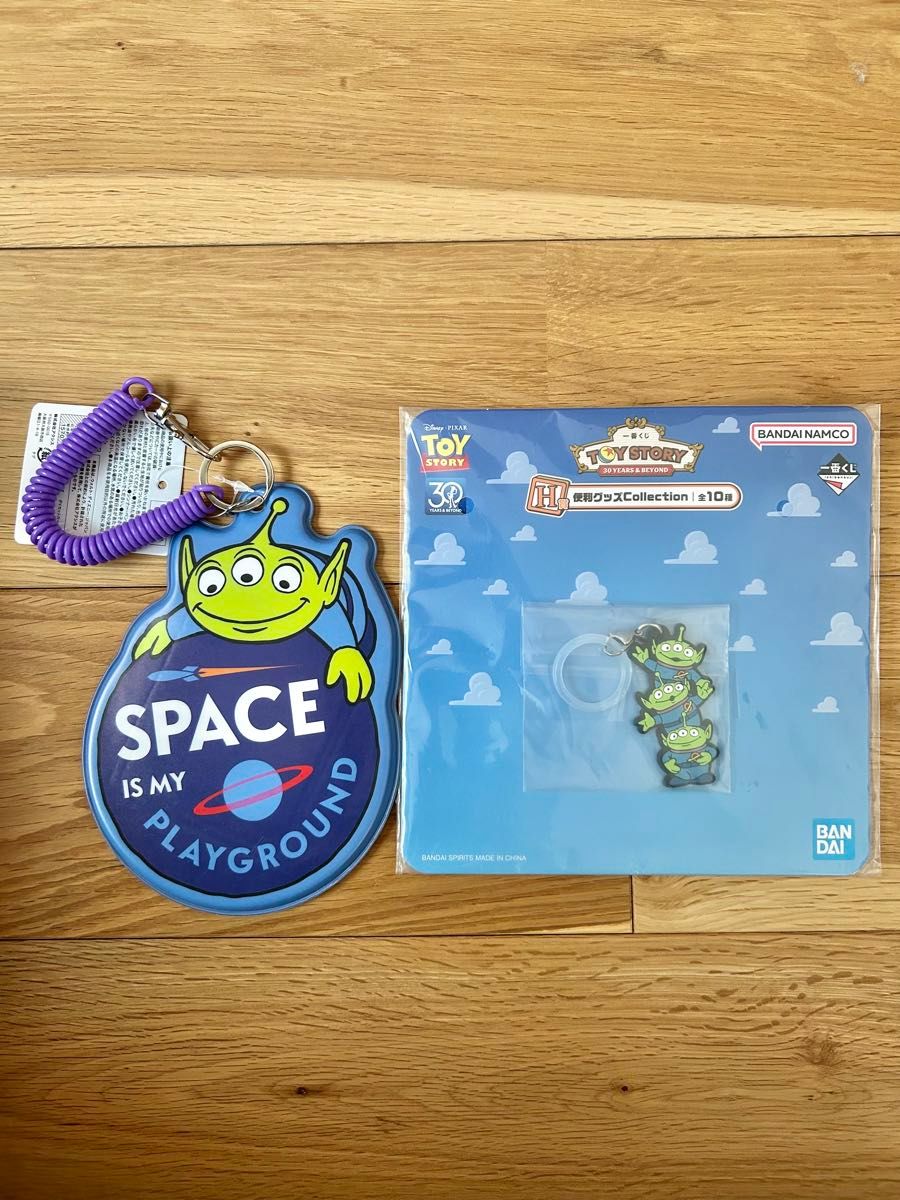 リーメント サンリオ ショコラティエ マイメロディ Chocolatier My