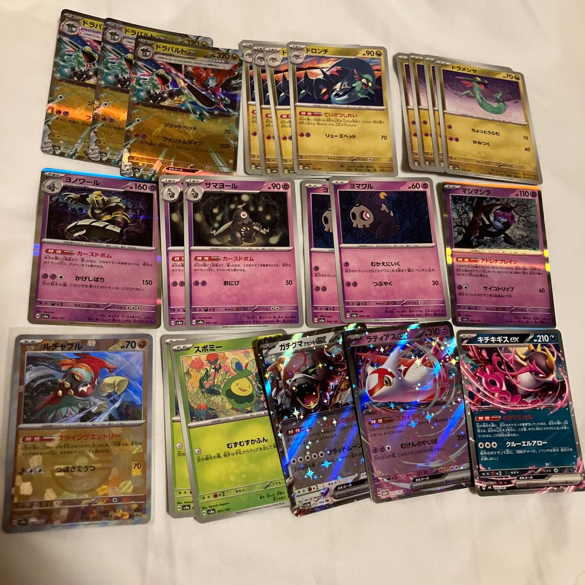 渦巻きホロ 十字 ミュウ ☆ 第3弾拡張パック 化石の秘密 ポケモン