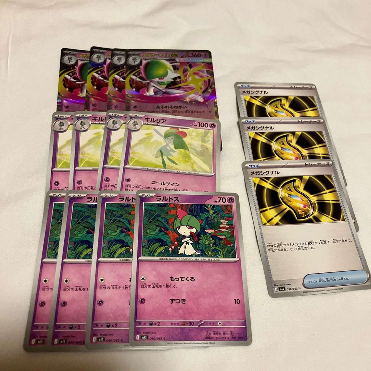 ナンジャモ クレイバースト 最高評価 ars鑑定 10+ ポケモンカード