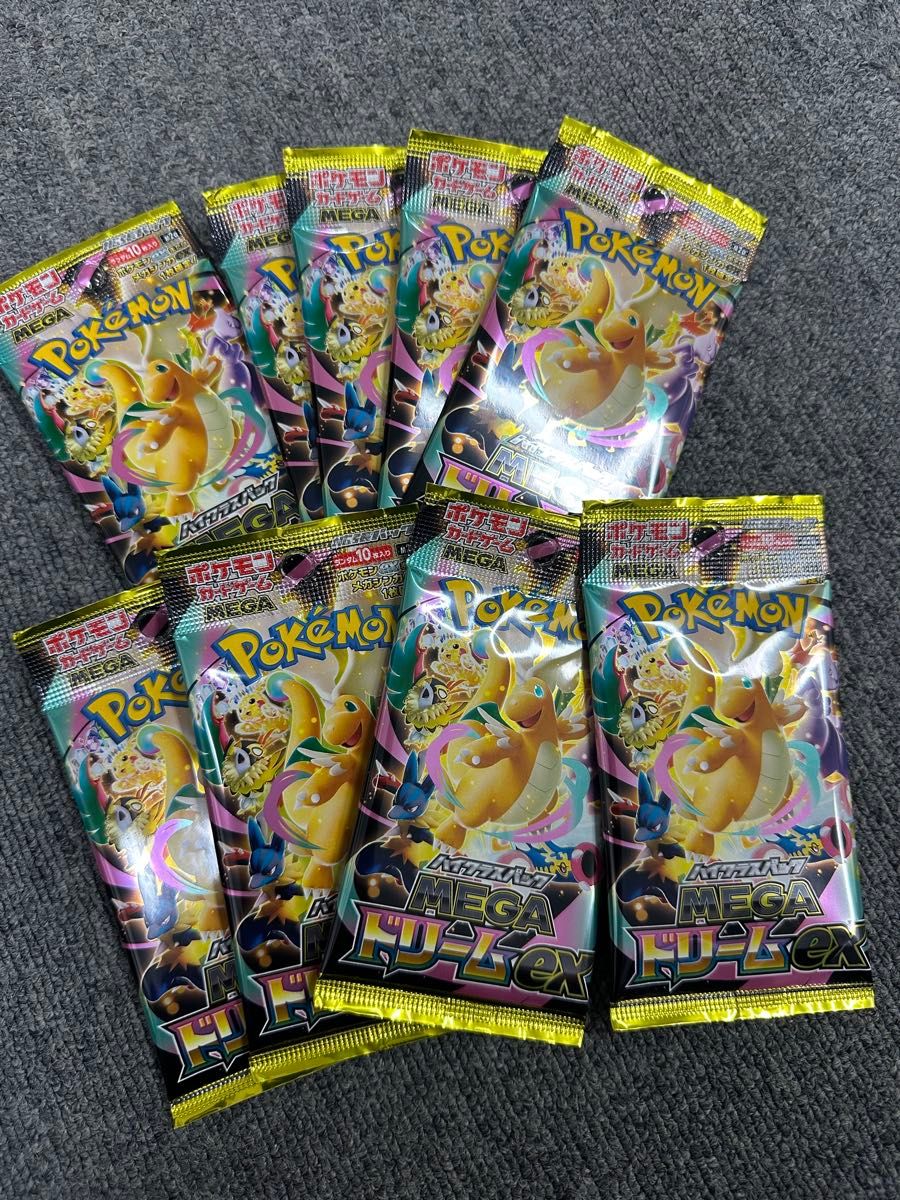 ナンジャモのハラバリーex SAR MEGAドリームex ポケモンカード | Shop