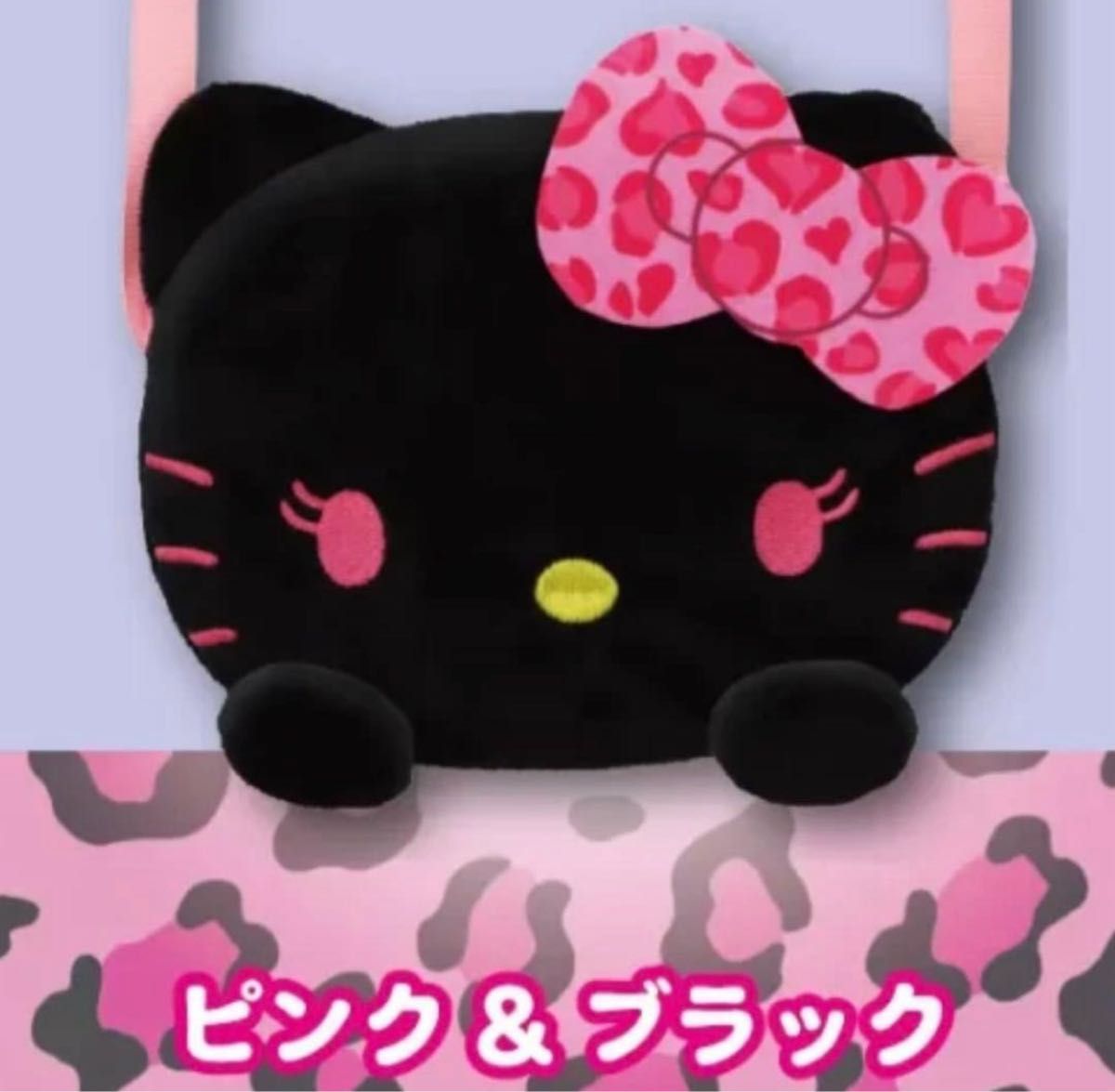 最終値下げ】【激レア】ハローキティフラワーボールペン 平成レトロ