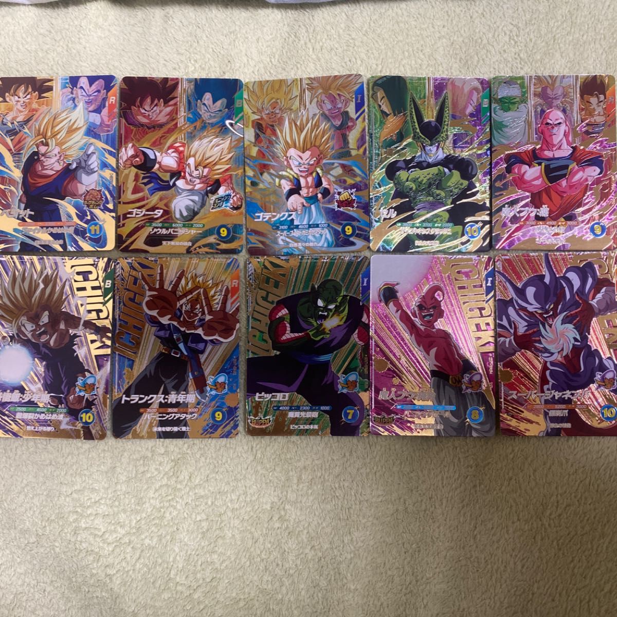 鑑定品 PSA10 】 極美品 最安値 世界53枚 千年竜 初期 シク | Shop at