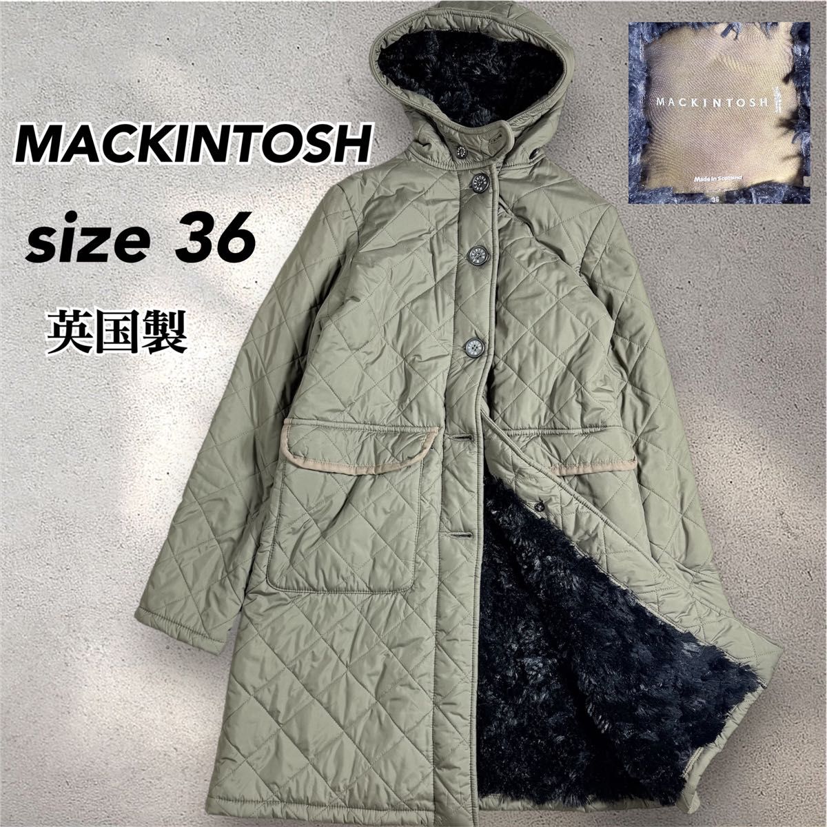 Mackintosh マッキントッシュタグ付き 新品同様キルティングジャケット 