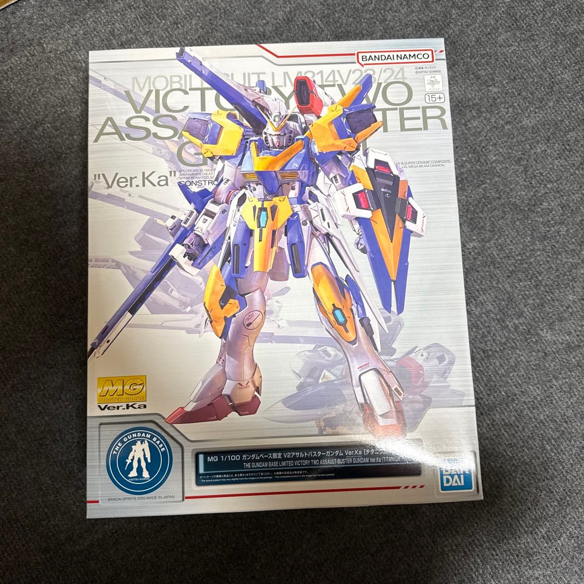 MG νガンダム Ver.Ka チタニウムフィニッシュ 未開封未組立品 美品入手