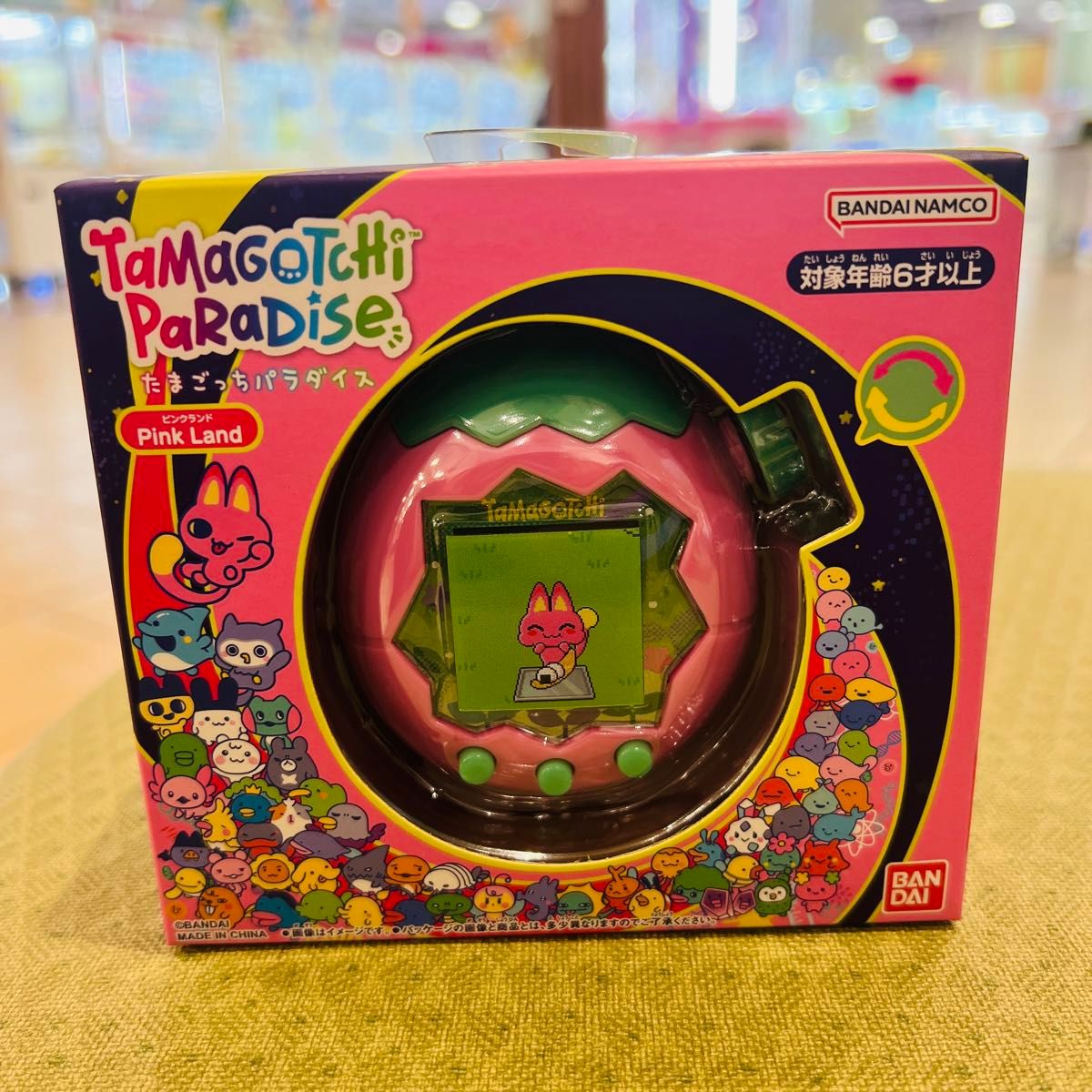 たまごっちパラダイス ピンクランド 未開封 | Shop at JDirectItems
