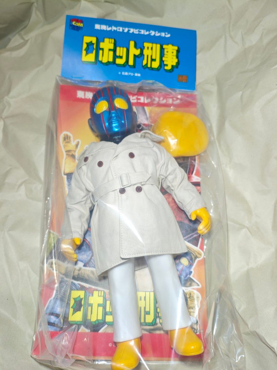 新品 送料無料 MEDICOM TOY ウルトラマン 銀塗装Ver. シン
